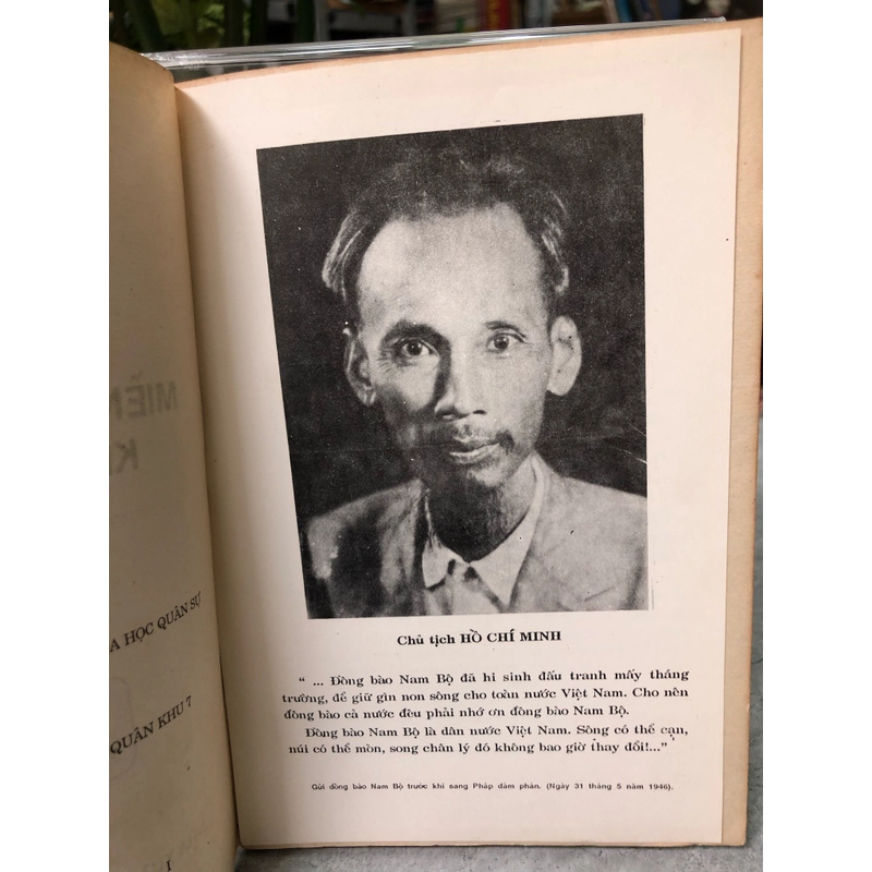 MIỀN ĐÔNG NAM BỘ KHÁNG CHIẾN ( 1945-1975)  464092