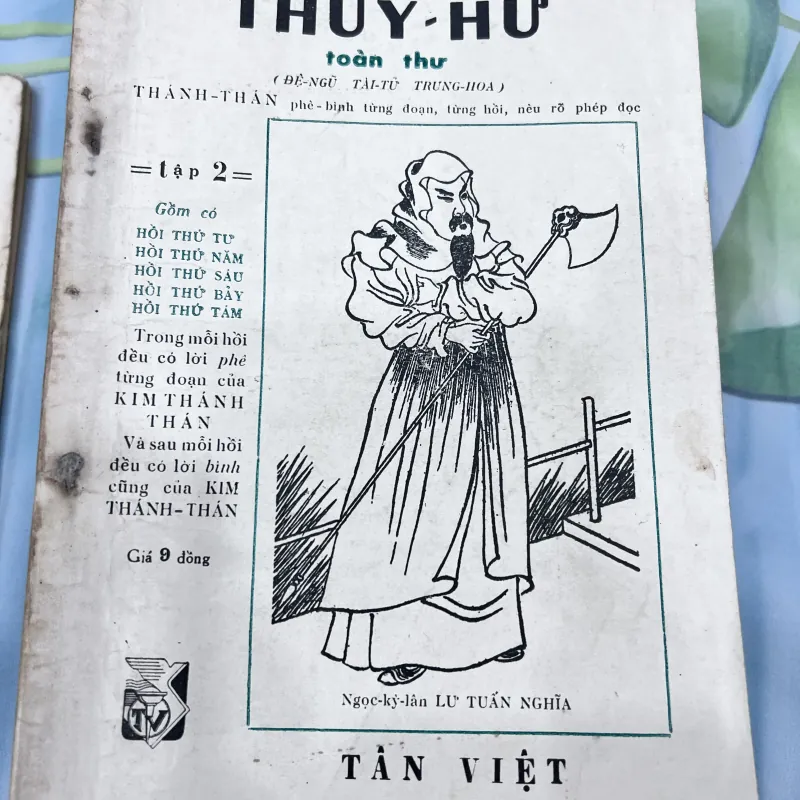 Thuỷ hử tân biên - 1963 (trọn bộ) 754075