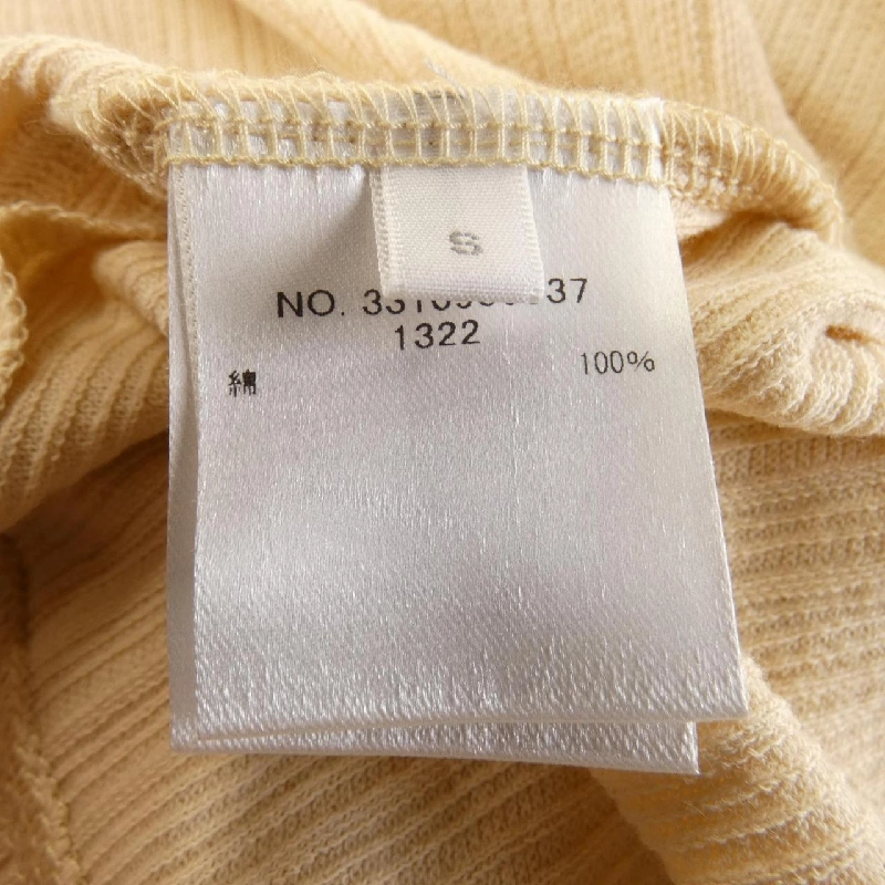 【Mã giảm giá】RHC Áo 645970