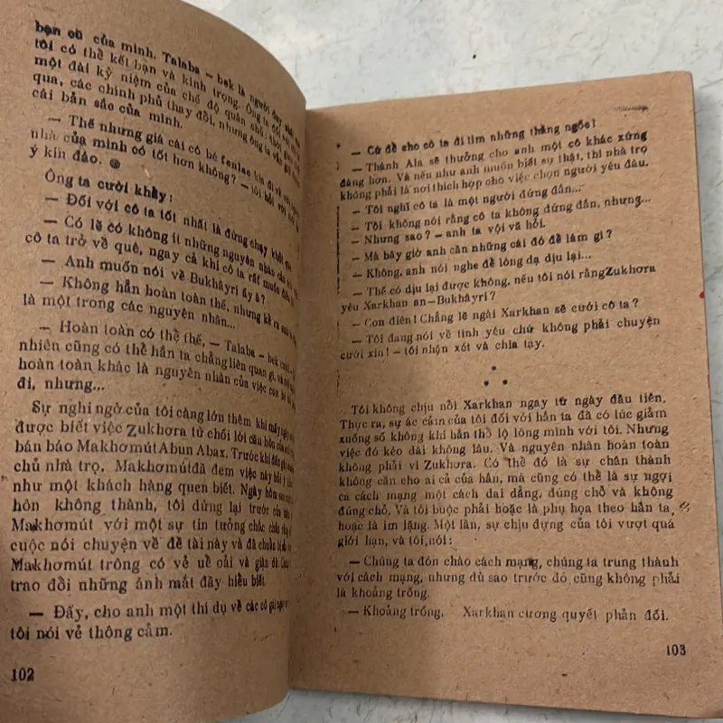 Quán trọ Miramar 998219