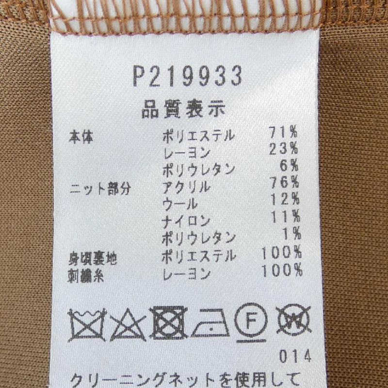 【Mã giảm giá】PICONE Đầm 648160