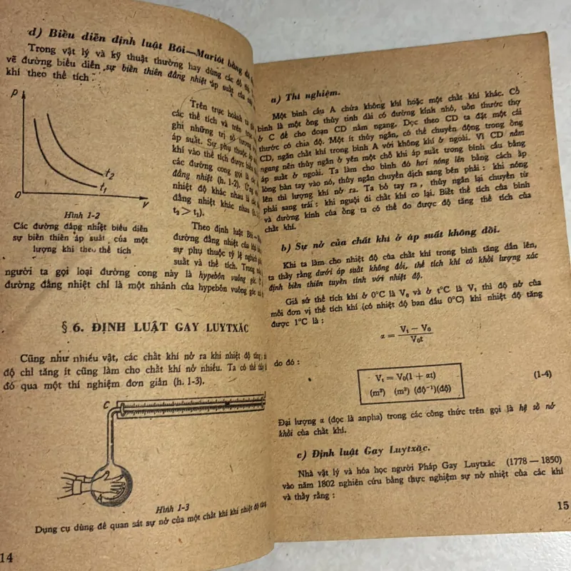 Vật lý lớp 11 Tập 1 784039