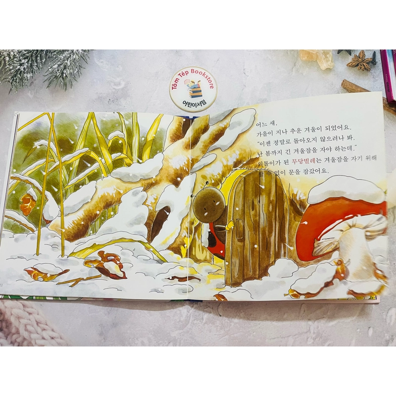 Ehon  bản tiếng Hàn 차일애플 창작동화- Child apple 4 496880