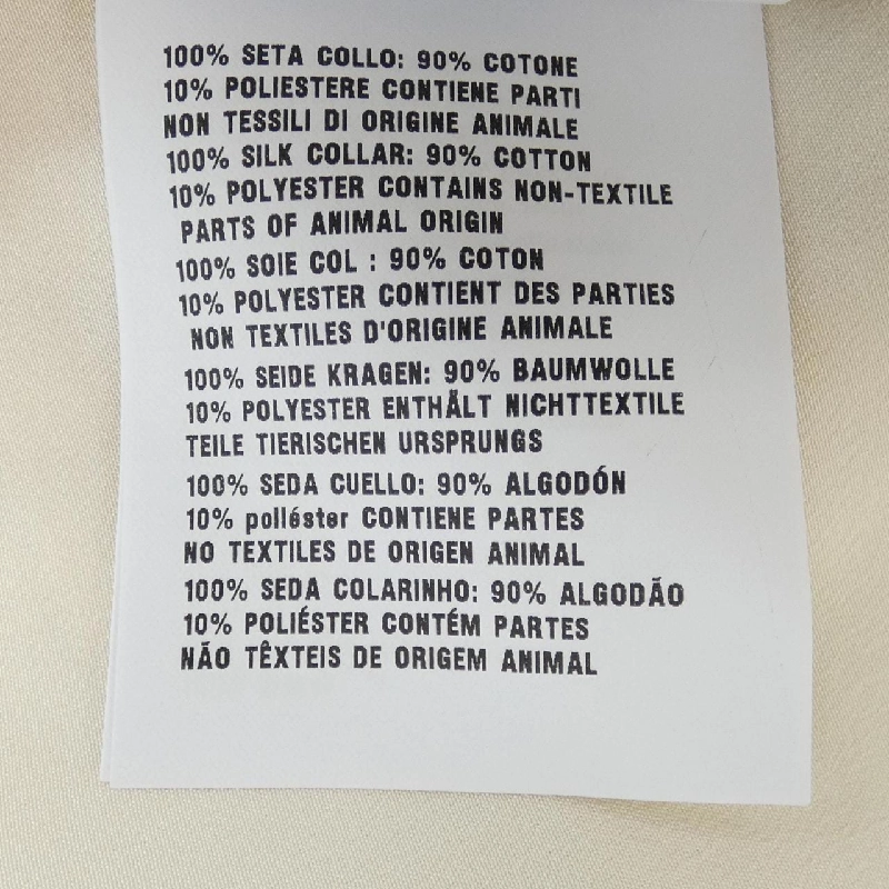 MIU MIU MT1298 Áo - Hàng hiệu Authentic 633594