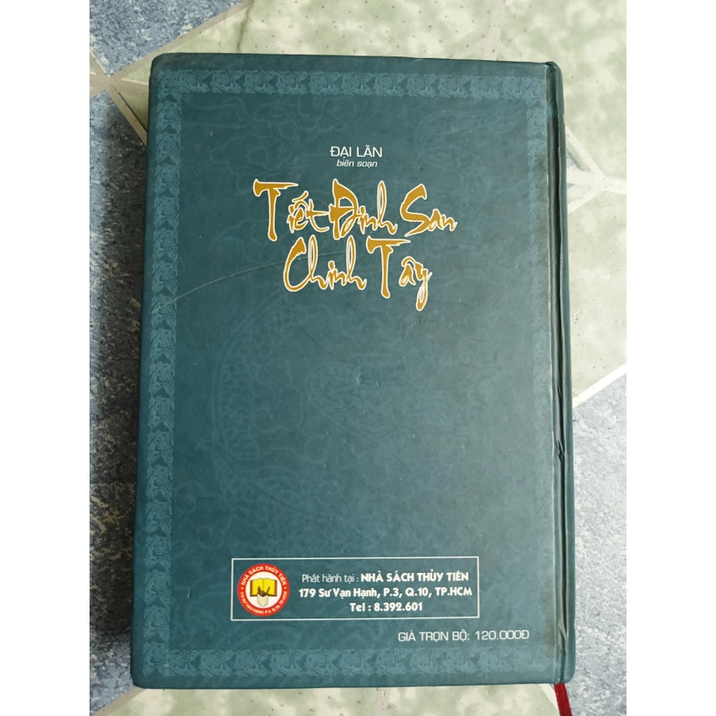 Tiết Đinh San Chinh Tây 537499