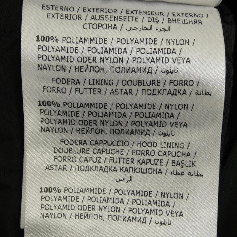 MONCLER BETULONG Áo khoác lông - Hàng hiệu Chính hãng 821041