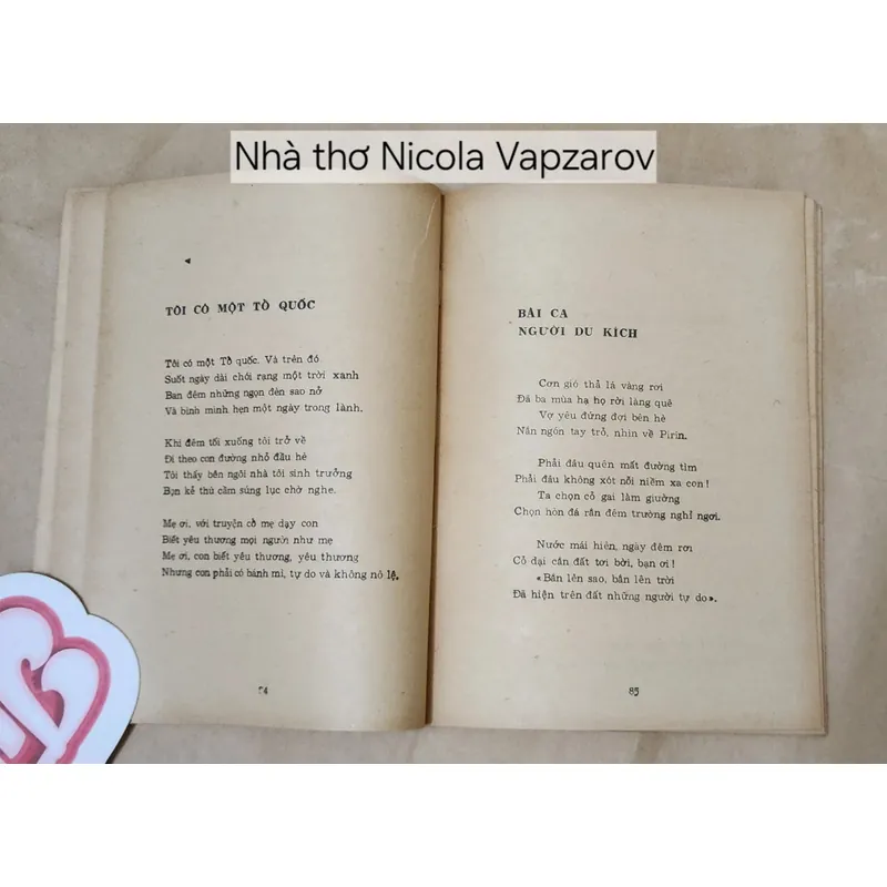 Tuyển thơ Nicola Vapzarov, nhà thơ vô sản lớn của Bulgaria 715549