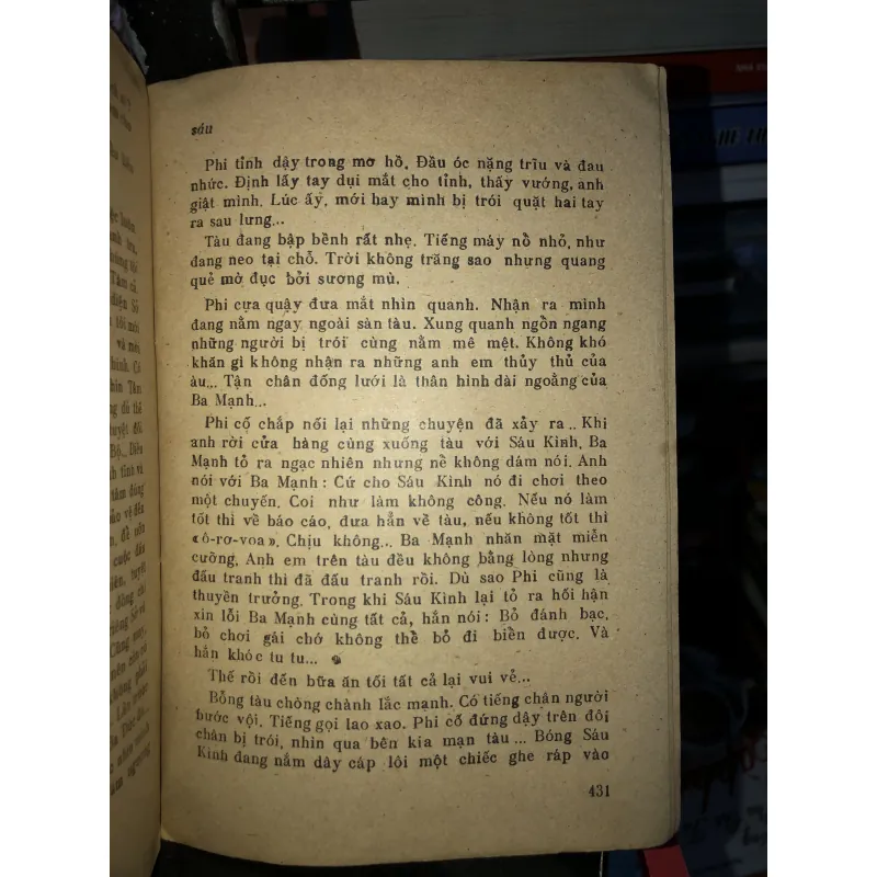 Đứng trước biển - Nguyễn Mạnh Tuấn  795484