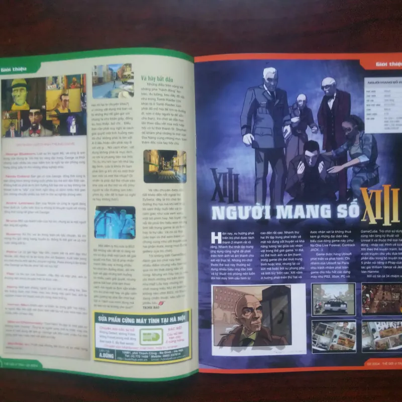 Thế Giới Game - Số 3 - The Sim + XIII + Broken Sword [Tạp Chí Game] Poster 1036200