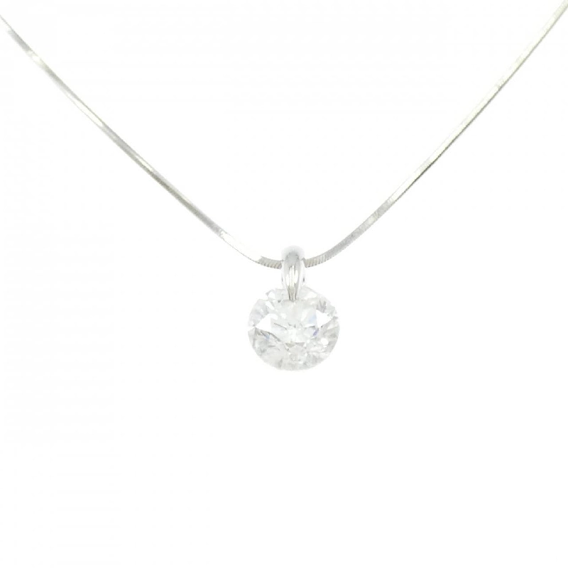 Dây chuyền kim cương Solitaire PT900/PT850 2.359CT - Hàng hiệu Chính hãng 857532