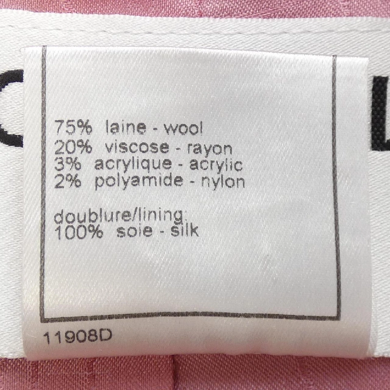 【Mã giảm giá】【Cổ điển】Áo khoác CHANEL 642352