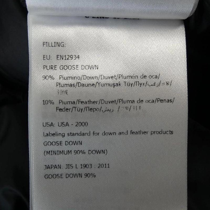 MONCLER WILLM Áo khoác lông - Hàng hiệu Chính hãng 897210