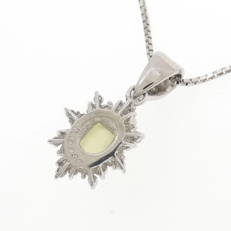 PT900/PT850 Mặt dây chuyền mắt mèo chrysoberyl 0.90CT - Hàng hiệu Chính hãng 862613