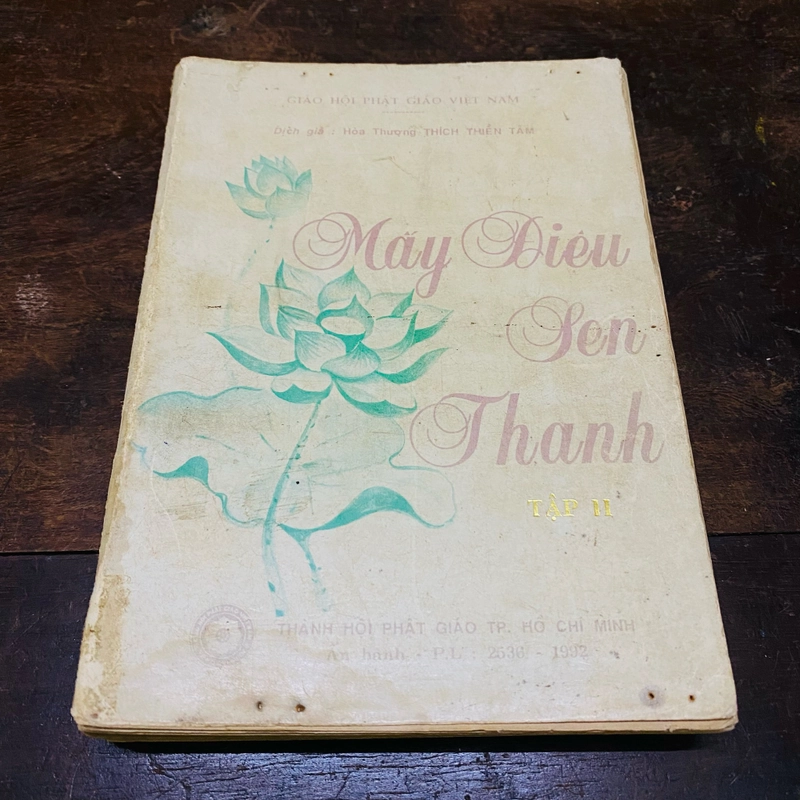 Mấy điệu sen thanh - Dịch giả: Hoà thượng Thích Thiền Tâm  361556