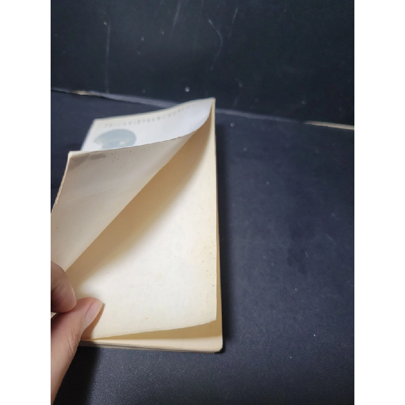 Thơ Hàn Mạc Tử mới 70% bẩn bìa, ố, dính trang 1996 Kiều Văn HCM2205 VĂN HỌC 457910