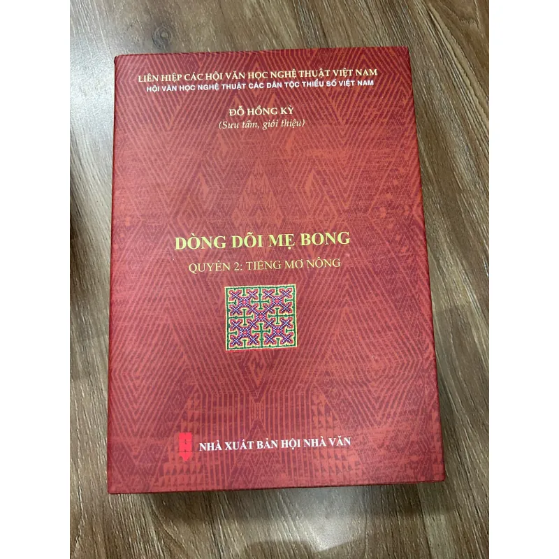 Dòng dõi mẹ bòng (Quyển 2: Tiếng Mơ Nông) – Tác giả: Đỗ Hồng Kỳ 761134