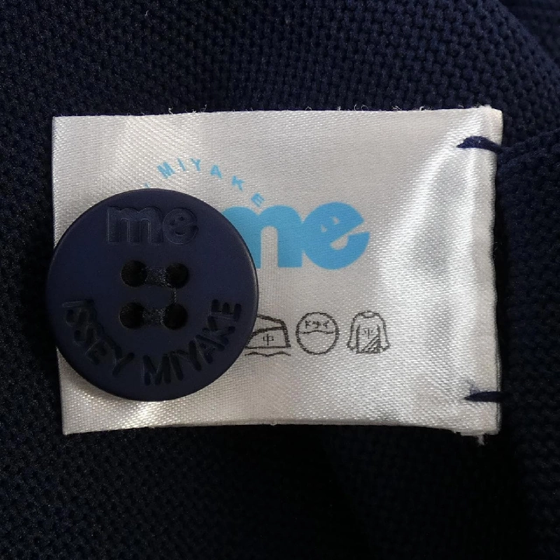 Áo khoác ISSEY MIYAKE MI62KD31 - Hàng hiệu Chính hãng 812880