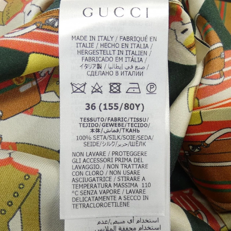 Áo sơ mi GUCCI - Hàng hiệu Chính hãng 824994