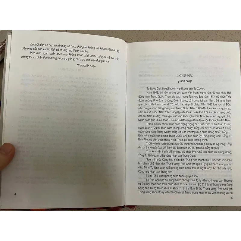 Những Câu Chuyện Cảm Động Về Cuộc Đời Các Tướng Lĩnh Trung Quốc 713388