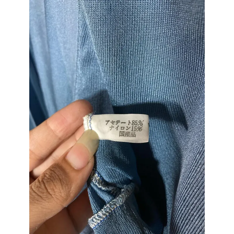 Áo Cardigan Mongtoghi Nhật Size S 748731