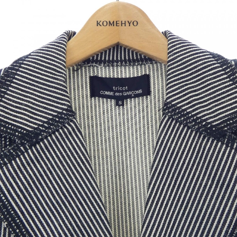 【Mã giảm giá】【Vintage】Áo khoác tricot GARCONS 637685