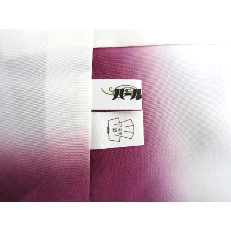 小紋 総絞り - Hàng hiệu Authentic 875085