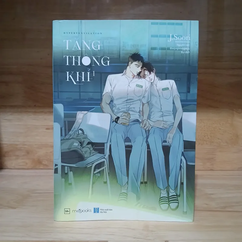 Tăng Thông Khí (Tập 1) - J Soori, Bboungbbangkkyu 569786