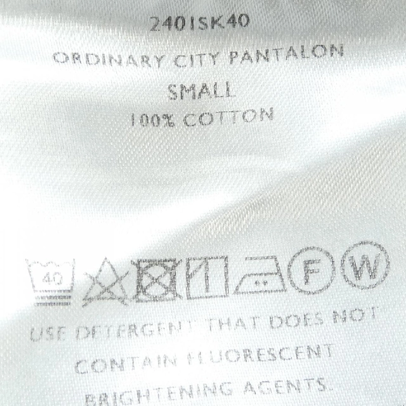 SHINYA KOZUKA 2401SK40 Jeans - Hàng hiệu Authentic 894606