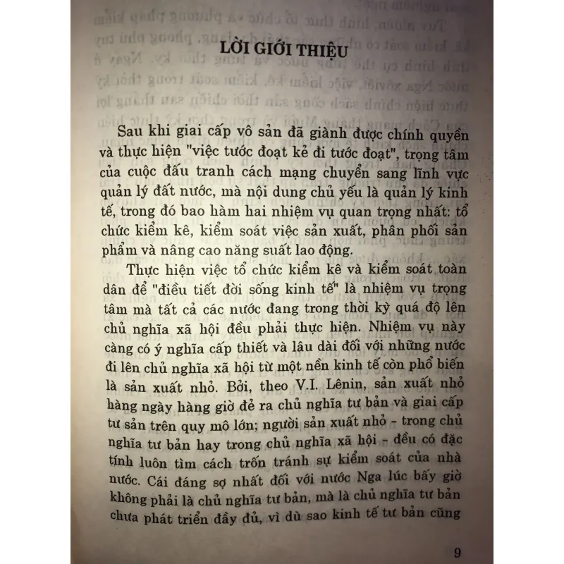 Bàn về kiểm kê kiểm soát  745677
