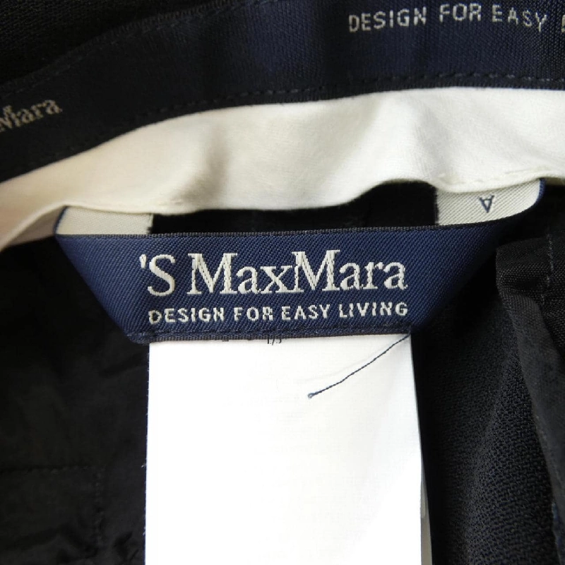 Quần 'S Max Mara 91310451 - Hàng hiệu Authentic 810401