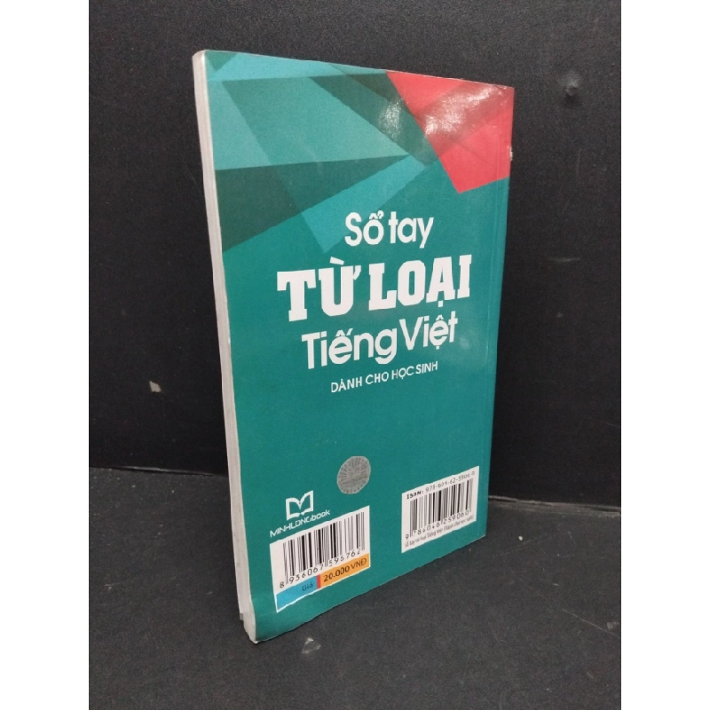 [Phiên Chợ Sách Cũ] Sổ tay từ loại tiếng Việt dành cho học sinh2016 2303 426503