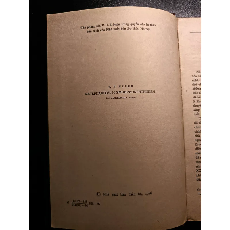 Chủ nghĩa duy vật và chủ nghĩa kinh nghiệm phê phán - LENIN 674954