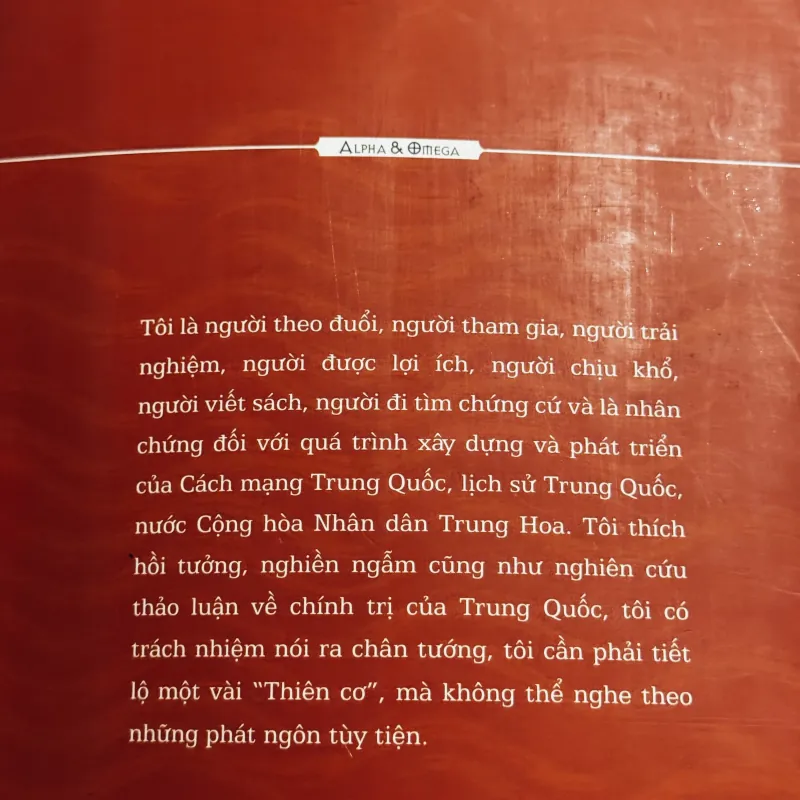 Thiên cơ Trung Quốc 757554