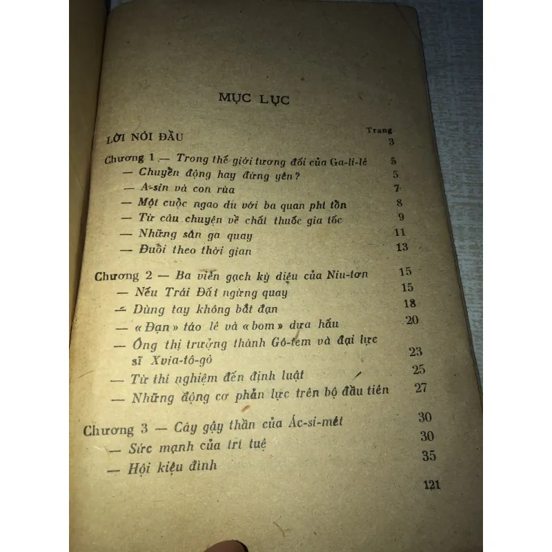 Từ cây gậy thần ác si mét 995655