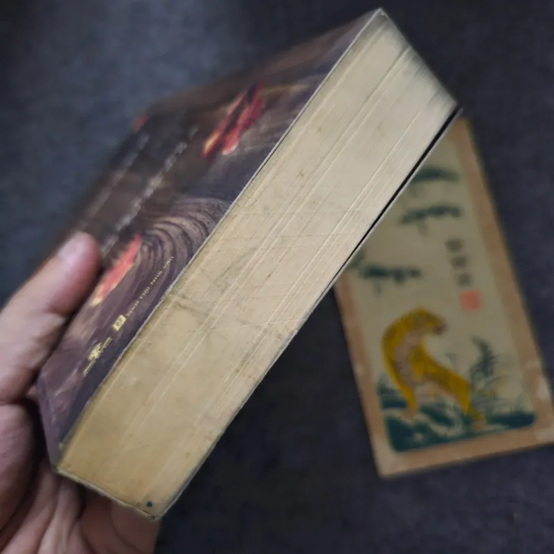 Miền lưu dấu văn nhân 736432