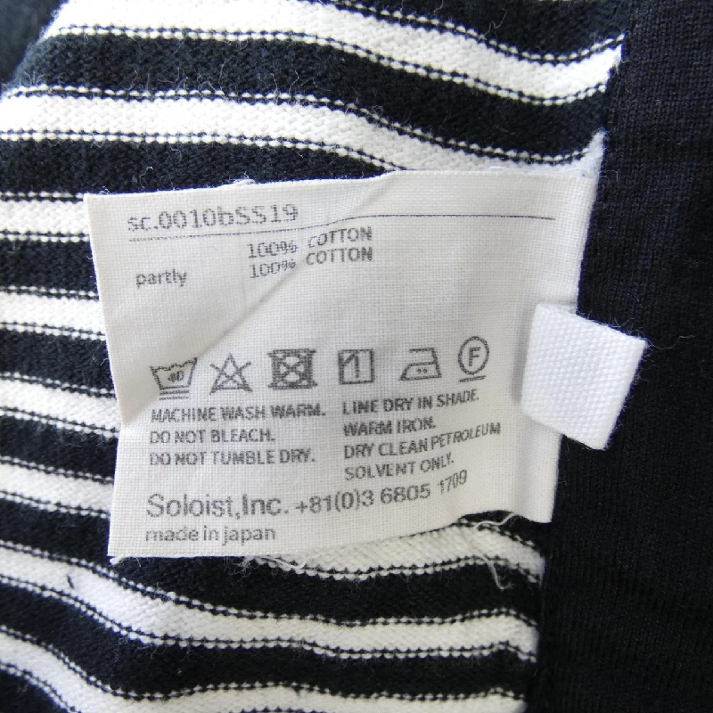 ザ ソロイスト THE SOLOIST sc.0010bSS19 T-shirt - Hàng hiệu Authentic 892809