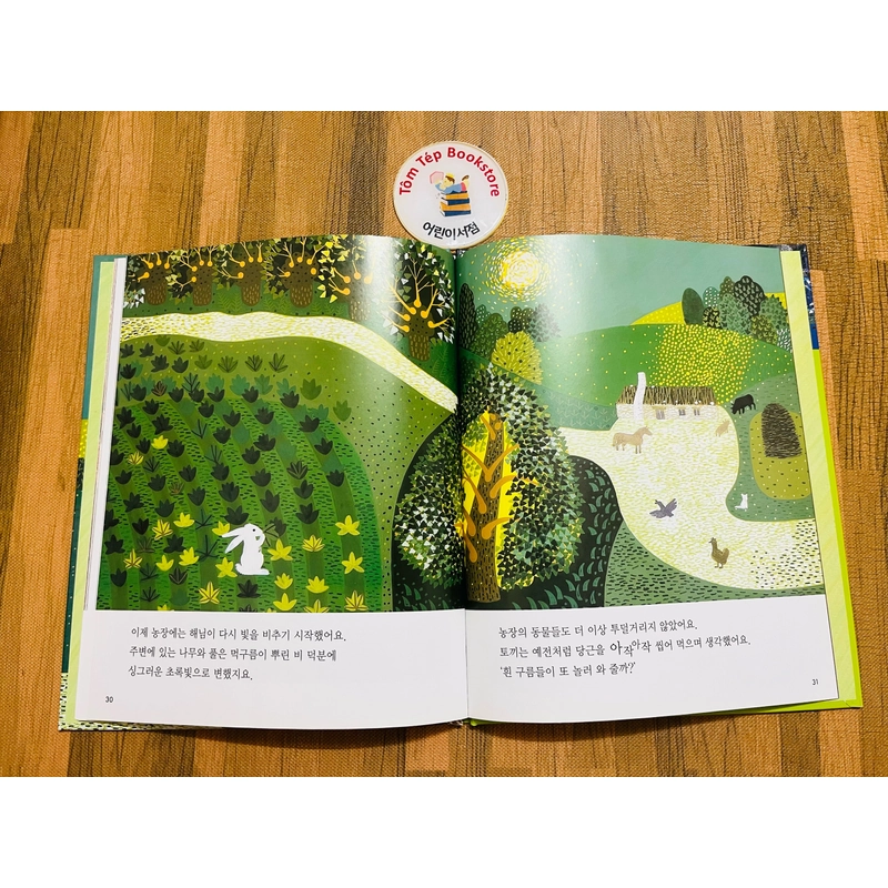 Sách tranh tiếng Hàn 독서프로그램 부엉이 책장 3 496898