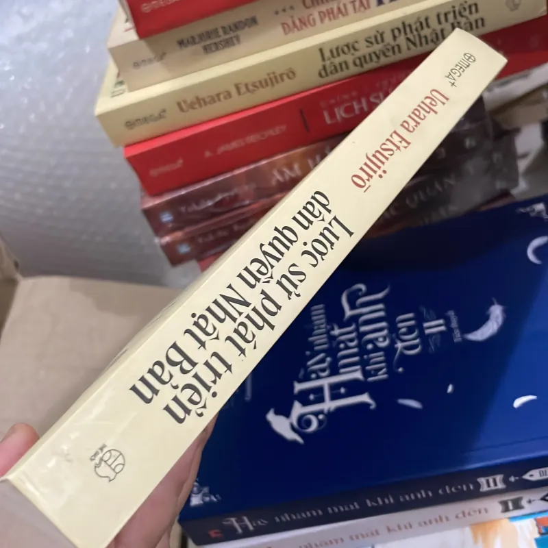 lược sử phát triển dân quyền Nhật Bản - Uehara Etsujiro 998996