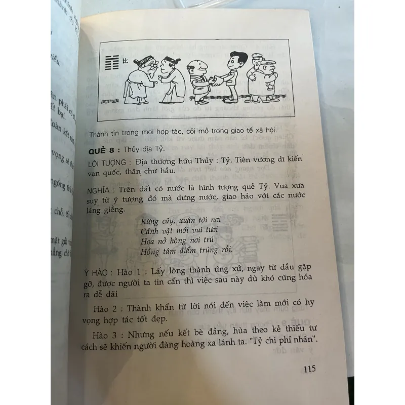 CHU DỊCH ỨNG DỤNG VÀO THỜI ĐẠI - CAO HOÀN, HOÀNG NHÂN, QUANG KHẢI 777576