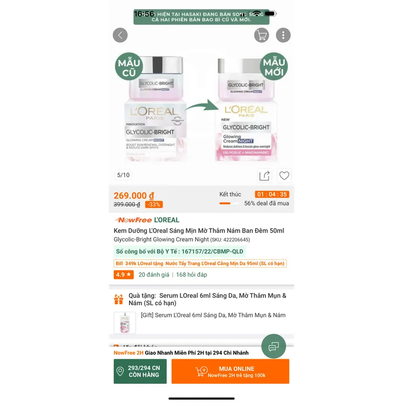 Pass lại Bộ Tinh chất và kem dưỡng L’oreal sáng da, mờ thâm nám 694529