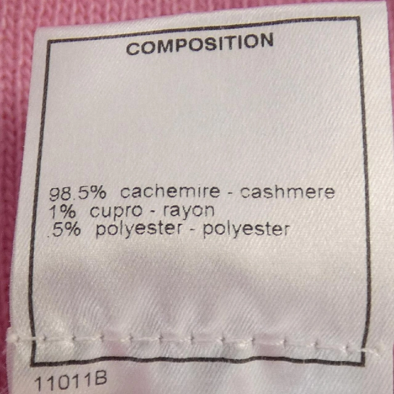 【Mã giảm giá】【Cổ điển】Áo cardigan CHANEL 643951