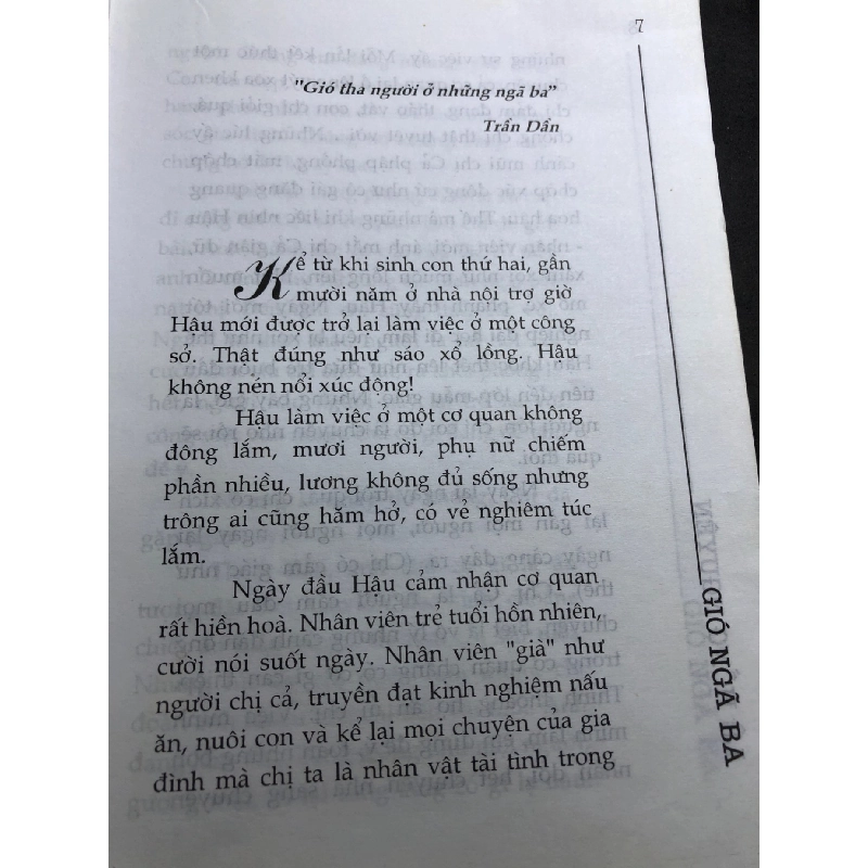 Gió ngã ba 2005 mới 70% bẩn nhẹ Lê Hồng Nguyên HPB0906 SÁCH VĂN HỌC 915066