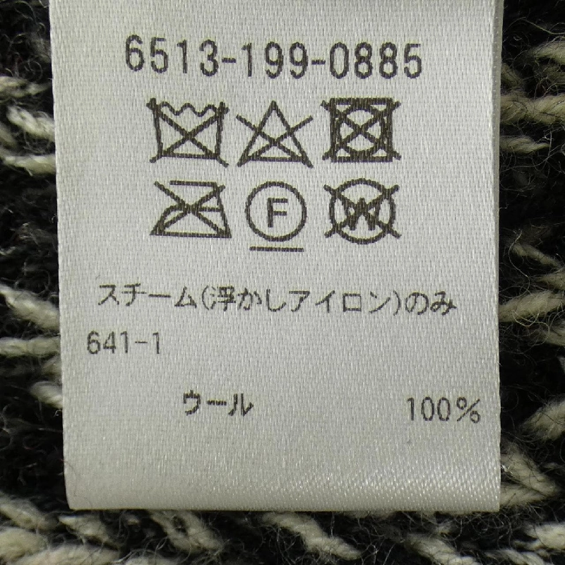 Đồ len DRAWER - Hàng hiệu Authentic 809834