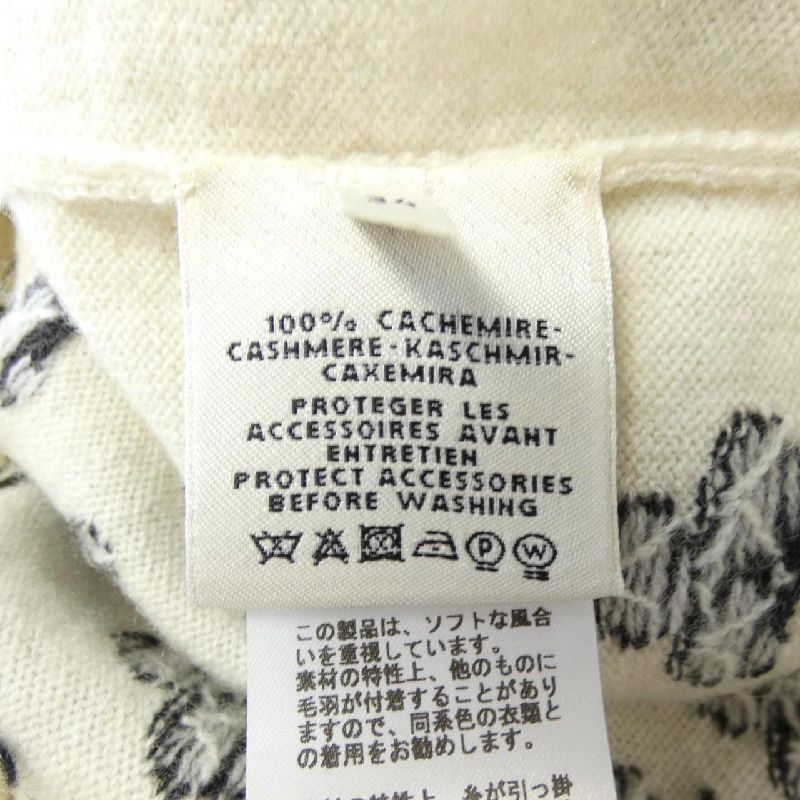 HERMES エルメス クルードセル *97-7713 Áo khoác cardigan 633337