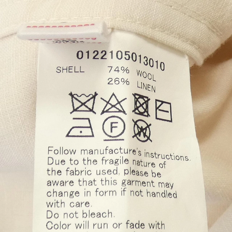 ヴィズヴィム VISVIM 0122105013010 Áo khoác - Hàng hiệu Authentic 886248