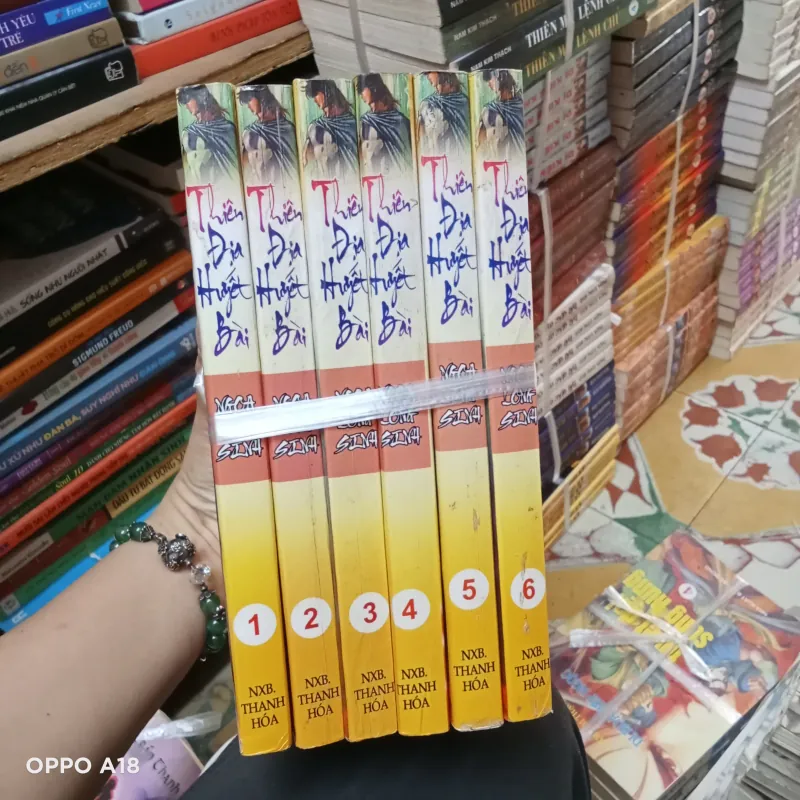 Thiên địa huyết bài - Ngoạ Long Sinh  1026481