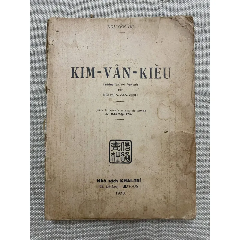 [sách xưa] Kim-Vân-Kiều- Nguyễn Du 1035448