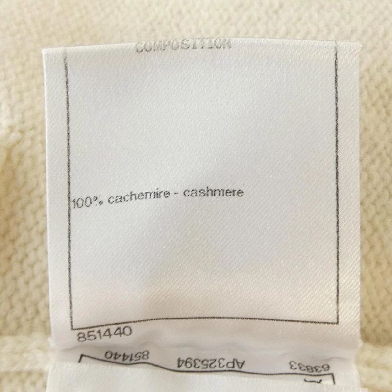 【Khuyến mãi】Áo khoác CHANEL 640409