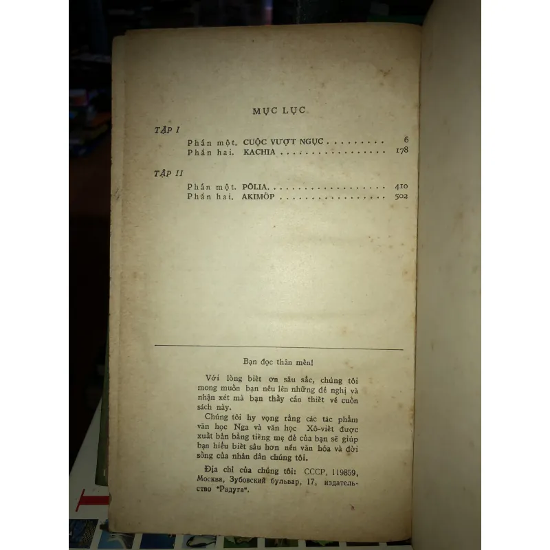 Xibiri - Ghêorghi Markhốp 799487