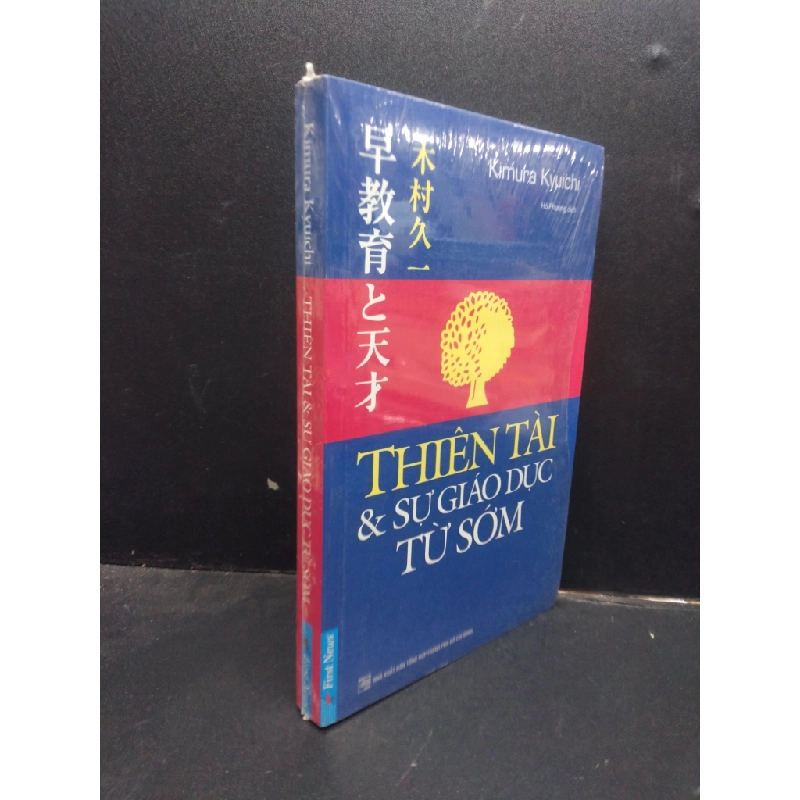 Thiên Tài Và Sự Giáo Dục Từ Sớm Kimura Kyuichi mới 90% (có seal) HCM0605 kỹ năng 140931